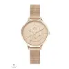 GO Mlle OUTLET GO Mademoiselle női óra - 695595