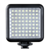 Godox LED64 LED Stúdió lámpa