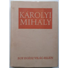 Gondolat Kiadó Egy egész világ ellen antikvárium - használt könyv