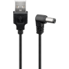 Goobay 55155 USB-A apa - DC (5.5 x 2.5mm) apa Töltőkábel - Fekete (1 m) (55155)
