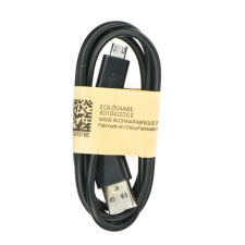 Goodbuy Micro USB apa - USB-A apa Adat- és töltőkábel - Fekete (1m) kábel és adapter