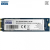 Goodram S400U 120GB M.2 SATA 2280 (SSDPR-S400U-120-80)