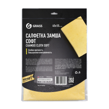 GRASS Soft Törlőkendő tisztító- és takarítószer, higiénia