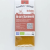 Greenmark BIO CURRY FŰSZERKEVERÉK CSÍPŐS HOT BOMBAY 20 G