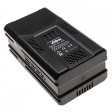  Greenworks GD80LM51SP készülékhez szerszámgép akkumulátor (80V, 4000mAh / 320Wh) - Utángyártott barkácsgép akkumulátor