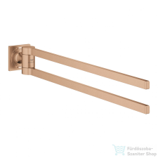 Grohe Allure dupla törölközőtartó, szálcsiszolt warm sunset 40342DL1 fürdőszoba kiegészítő