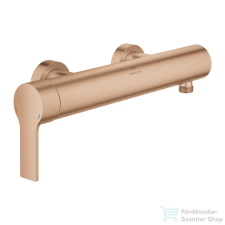 Grohe ALLURE egykaros zuhanycsaptelep,Brushed Warm Sunset 32846DL1 (32846DL1) csaptelep