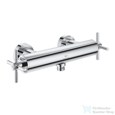 Grohe ATRIO zuhanycsaptelep zuhanyszett nélkül,Króm 26895000 csaptelep