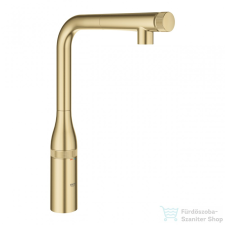 Grohe ESSENCE SMARTCONTROL MOSOGATÓ CSAPTELEP SMARTCONTROL VEZÉRLÉSSEL matt cool sunrise 31615GN0 csaptelep