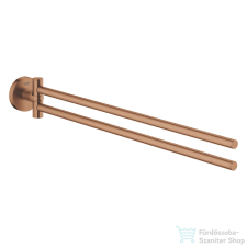 Grohe ESSENTIALS 44 cm-es fali dupla törölközőtartó,Brushed Warm Sunset 40371DL1 fürdőszoba kiegészítő