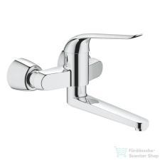 Grohe EUROECO SPECIAL fali mosdó csaptelep leeresztő nélkül,Króm 32774000 (32774000) csaptelep