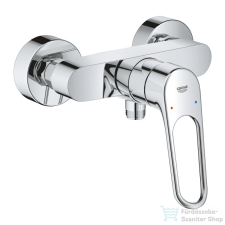Grohe EUROSMART egykaros zuhanycsaptelep, zuhanyszett nélkül, króm 25242003 csaptelep