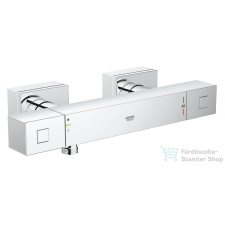 Grohe Grohtherm Cube termosztátos zuhanycsaptelep 34488000 csaptelep