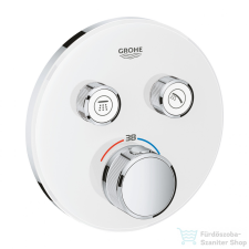 Grohe Grohtherm SmartControl termosztátos színkészlet 2 fogyasztóra, hold fehér 29151LS0 csaptelep