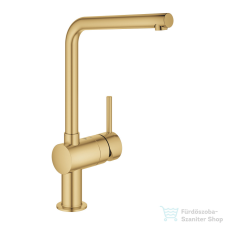 Grohe MINTA mosogató csaptelep,Brushed Cool Sunrise 31375GN0 csaptelep