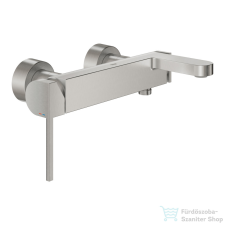 Grohe PLUS egykaros kádtöltő csaptelep,Supersteel 33553DC3 csaptelep