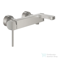 Grohe PLUS egykaros kádtöltő csaptelep,Supersteel 33553DC3 (33553DC3) csaptelep