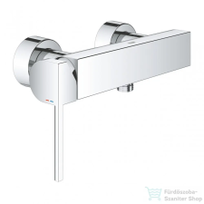 Grohe PLUS egykaros zuhanycsaptelep, króm 33577003 (33577003) csaptelep