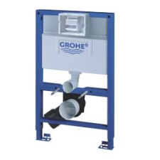 Grohe Rapid SL WC, 0,82m (38526000) fürdőkellék