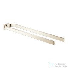 Grohe SELECTION 41 cm-es dupla törölközőtartó,Polished Nickel 41059BE0 fürdőszoba kiegészítő