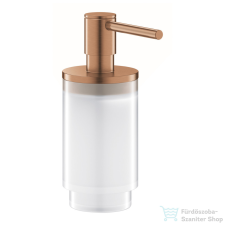 Grohe SELECTION fali szappanadagoló tartó konzol nélkül,Brushed Warm Sunset 41028DL0 fürdőszoba kiegészítő