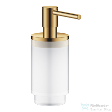 Grohe SELECTION fali szappanadagoló tartó konzol nélkül,Cool Sunrise 41028GL0 fürdőszoba kiegészítő