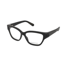 Gucci Dioptriás szemüvegek Gucci GG1597O 001 szemüvegkeret