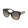 Guess Napszemüveg Guess GU00197 05B