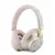 Guess PU 4G Gold Script Metal Logo ENC (GUBHP83P4CSCM)