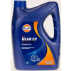 GULF Gear EP 80W90 hajtómű olaj 4L