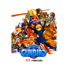  GUNBIRD (digitális licenc) videójáték