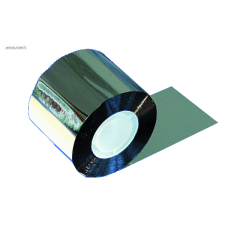 Gutta RAGASZTÓSZALAG EZÜST 75MM*50M ragasztószalag
