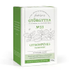  Györgytea Citromfüves teakeverék 100g Az egészség védője No.33