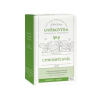 GYÖRGYTEA Györgytea Citromfűlevél 50g