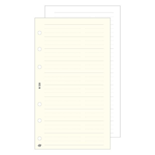  Gyűrűs kalendárium betét SATURNUS S320/F telefon bianco fehér lapos gyűrűs kalendárium betétlap