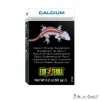  H.Exo-terra 1851 calcium powder 90g