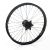 HAAN WHEELS komplett első kerék 21x1,60x36T HAAN WHEELS Felnik, gumik, kiegészítők Felni