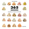 HACHETTE PRAT 365 onigiris – Yuko Hibi Onigiri