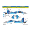 HADMODELS HADM72002 Su-27 UB Digital Camouflage repülőgép makett HADM72002