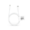 Haffner USB Type-C - Lightning adat- és töltőkábel 2 m-es vezetékkel - C973 PD 18W Type-C Cable for Lightning - 2A - fehér - ECO csomagolás