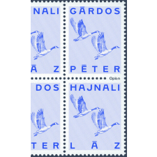  Hajnali láz (új kiadás) regény