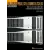 HAL LEONARD Pedal Steel Guitar Chords & Scales | Chad Johnson