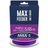 Haldorádó MAX Feeder Purple 0,20mm / 300m - 5,65 kg