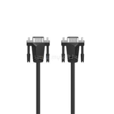 Hama 200707 FIC monitor összekötőkábel 15POL.1,5m (HAMA_200707) kábel és adapter