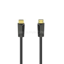 Hama 205008 FIC High Speed HDMI 7,5m kábel Ethernettel (HAMA_205008) kábel és adapter