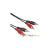 Hama 30457 ECO 2,5M 2RCA Összekötőkábel