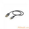 Hama Hama 173625 Elite-Metal Prémium USB - micro USB Sync and Charge kábel 1.5m