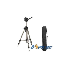 Hama STAR 63 (4163) fotó-videó állvány táskával fotó állvány