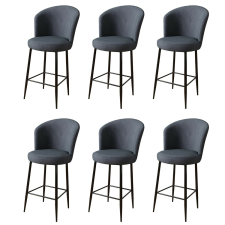Hanah Home Fora Anthracite bárszék szett, 6 db, antracit, 6 db bútor
