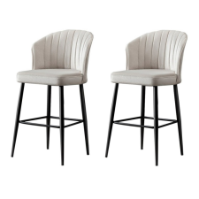 Hanah Home Rubi Cream bárszék szett, 2 db, 2 db bútor
